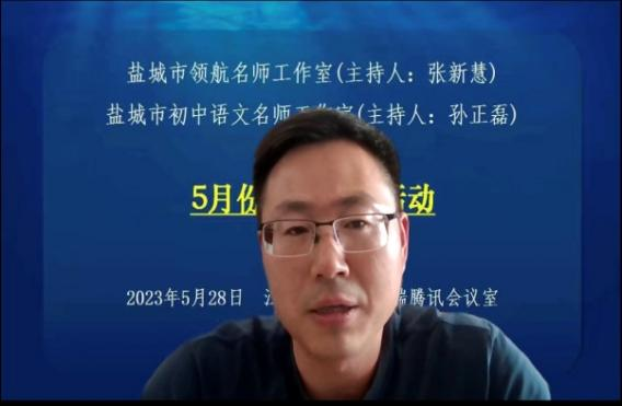 盐城美食作文200字_盐城美食作文_盐城美食作文600字作文