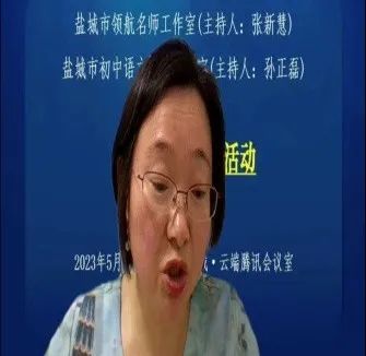 盐城美食作文_盐城美食作文600字作文_盐城美食作文200字