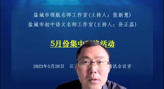 盐城美食作文200字_盐城美食作文600字作文_盐城美食作文