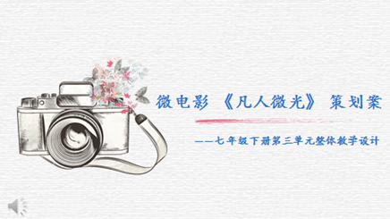 盐城美食作文200字_盐城美食作文_盐城美食作文600字作文