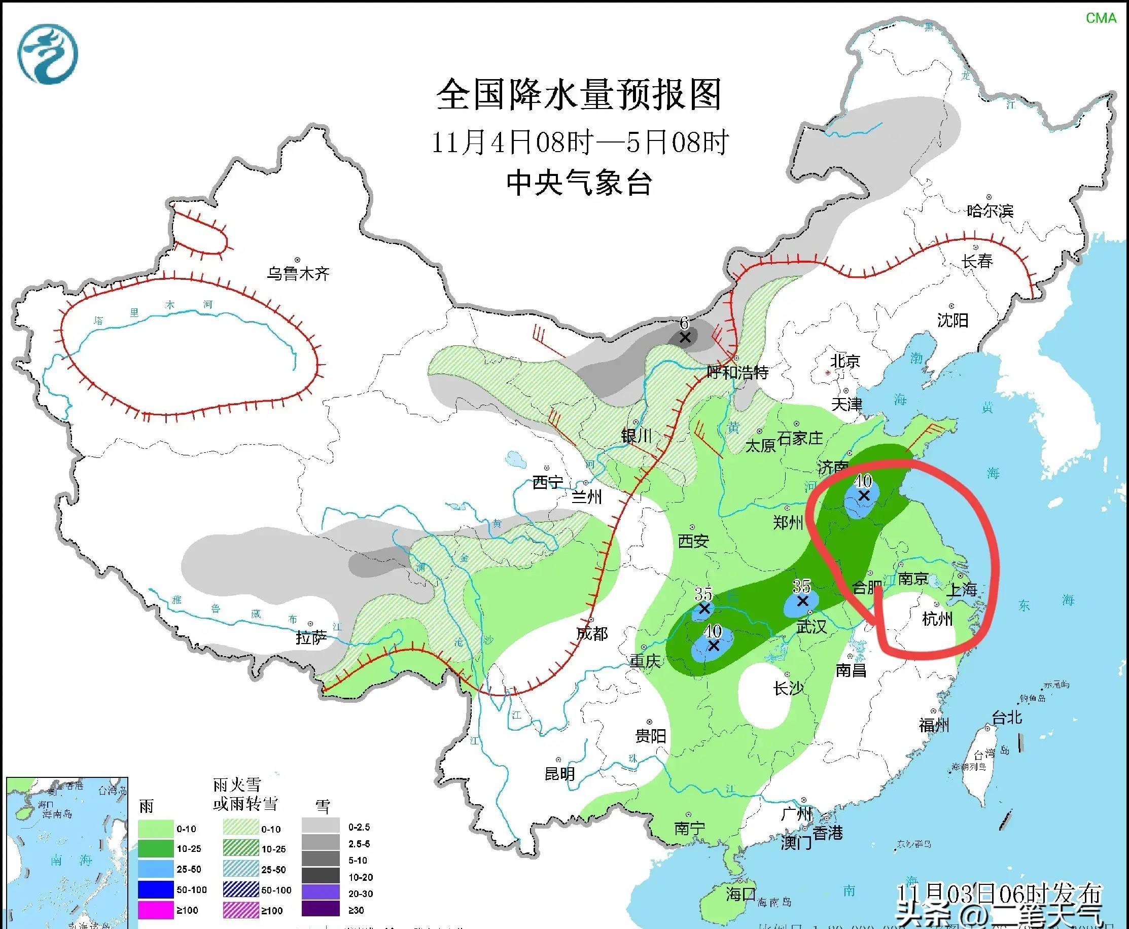 盐城天气明天有雨_盐城明天有雨吗_盐城明天下雨