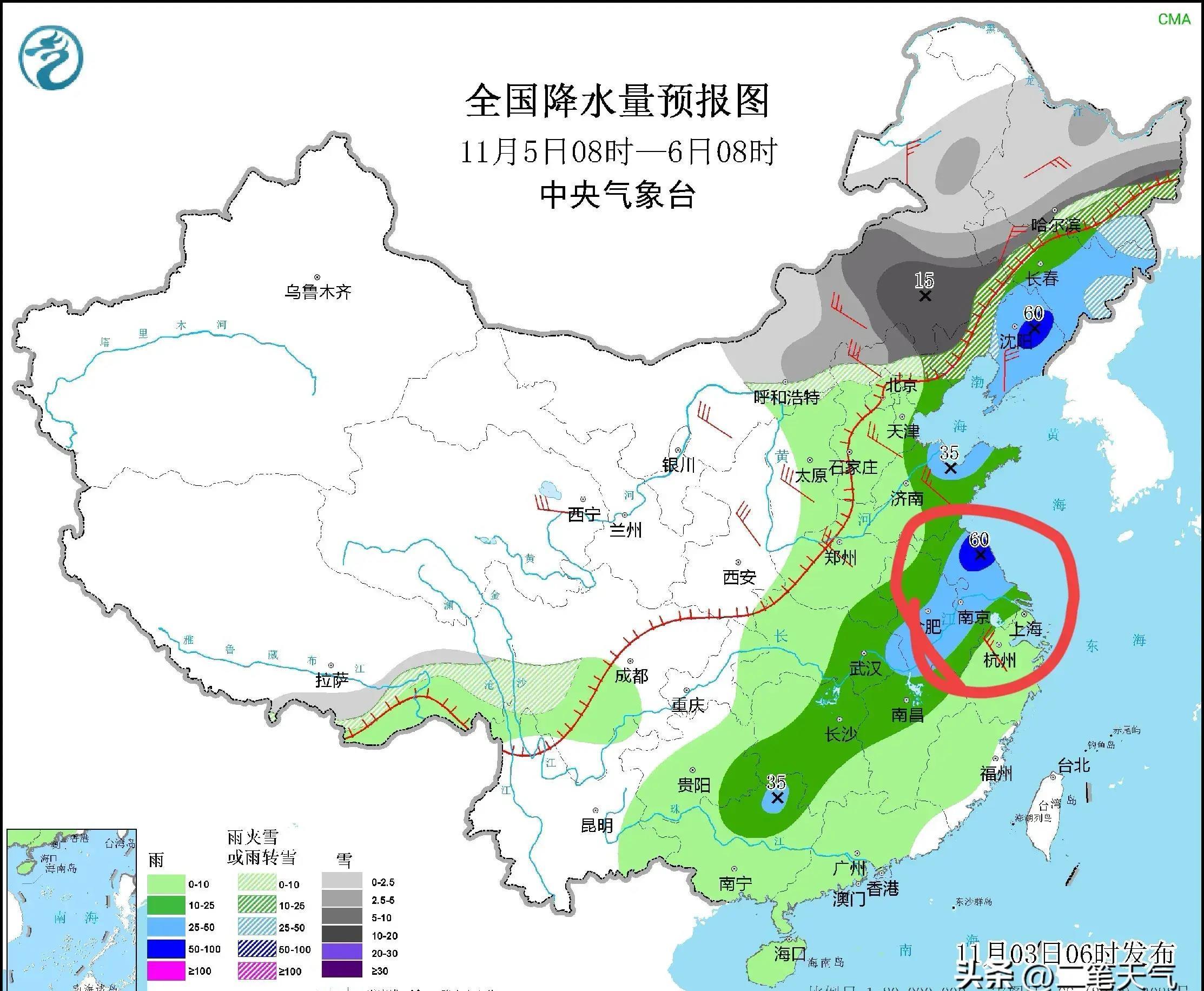 盐城明天下雨_盐城天气明天有雨_盐城明天有雨吗