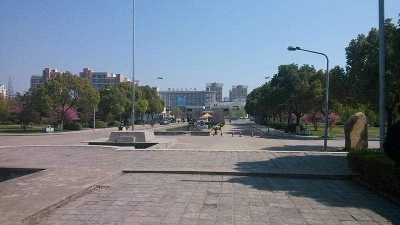 盐城师范分数线多少_盐城师范学院师范类分数线_盐城师范学院高考分数线