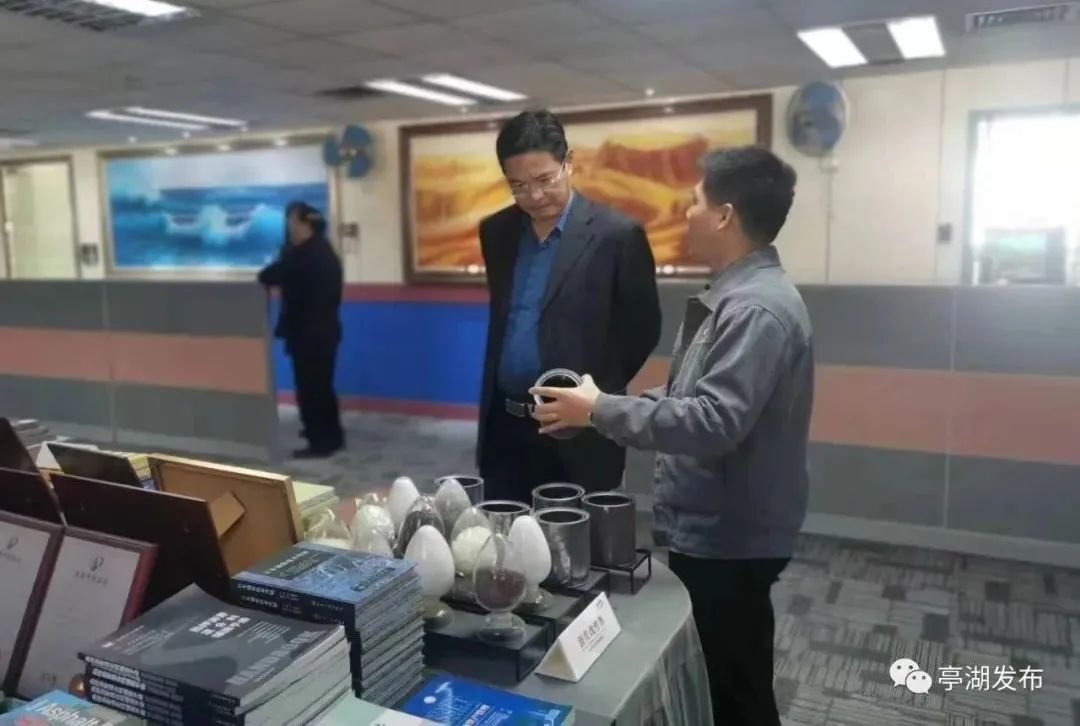 盐城环保科技城有哪些企业_盐城环保科技城企业_盐城环保科技城未来发展方向