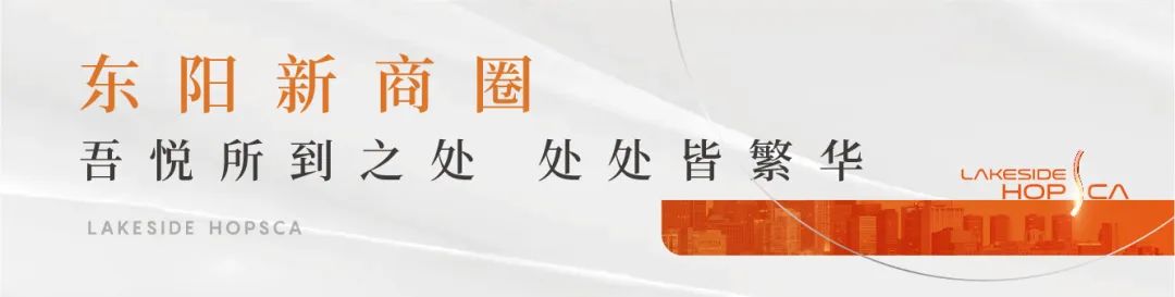 盐城吾悦生活广场_盐城市吾悦广场什么时候开业_盐城吾悦广场楼盘价格