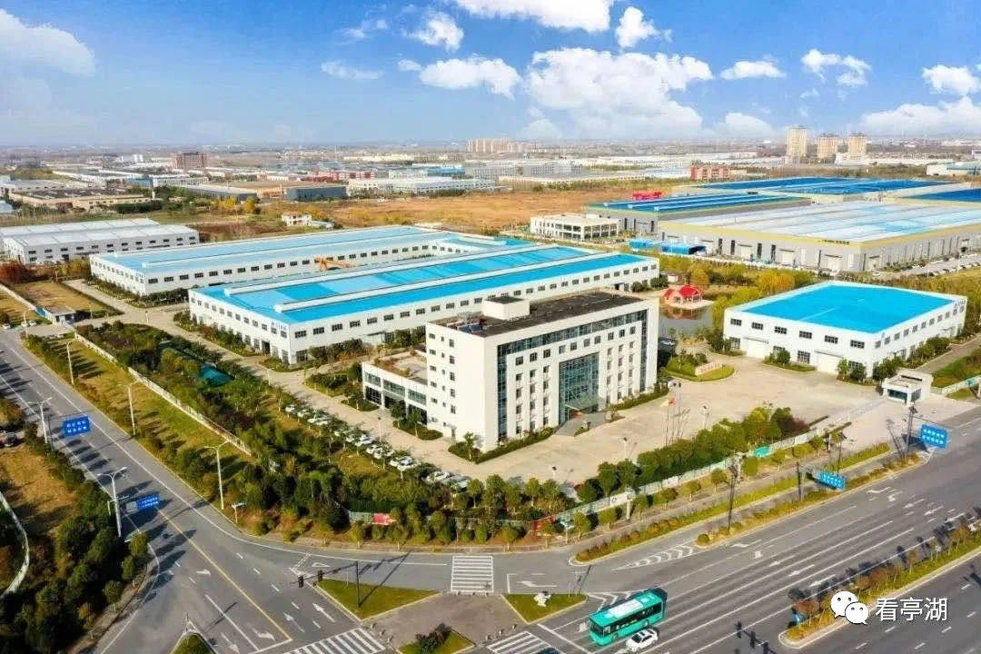 盐城市3家企业喜获APEC商务旅行卡