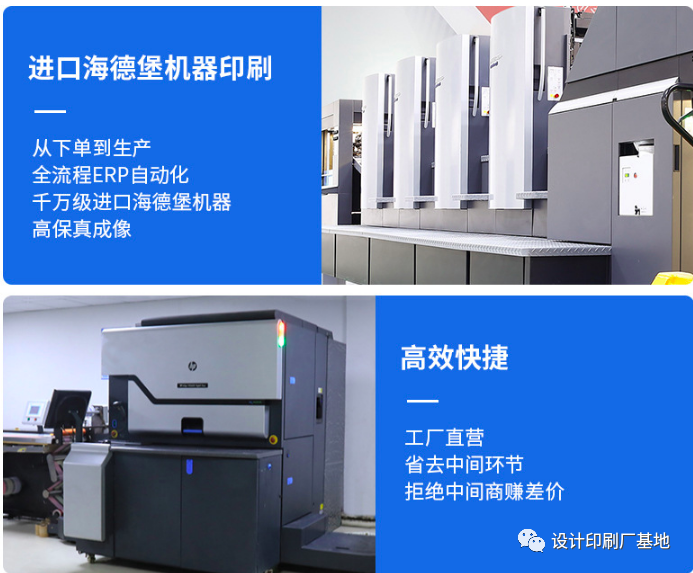 盐城企业画册设计制作_盐城画册设计公司_江苏画册设计公司