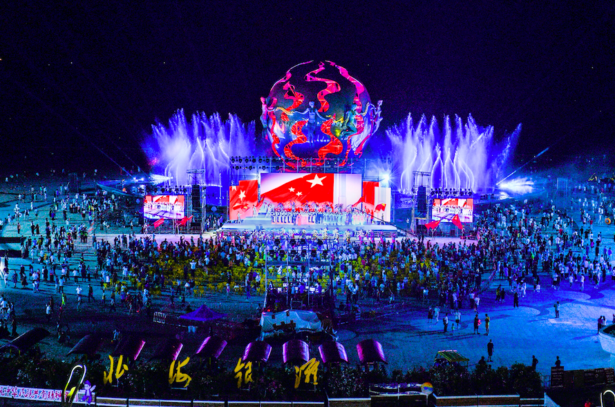 盐城旅游滨海县东坎镇旅游_盐城滨海旅游_盐城旅游滨海县旅游