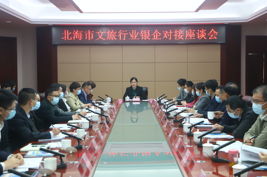 盐城滨海旅游_盐城旅游滨海县旅游_盐城旅游滨海县东坎镇旅游