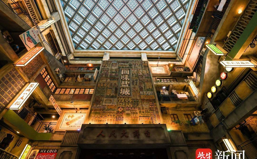 盐城金鹰美食街在哪里_盐城金鹰美食可以刷消费卡吗_盐城金鹰美食