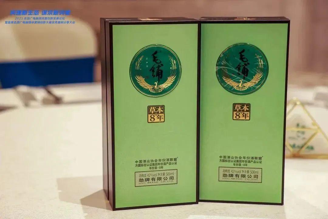 鹤鹿故乡 盐城发布旅游微电影 以鹤为由讲大爱_鹤鹿故乡 盐城发布旅游微电影 以鹤为由讲大爱_鹤鹿故乡 盐城发布旅游微电影 以鹤为由讲大爱