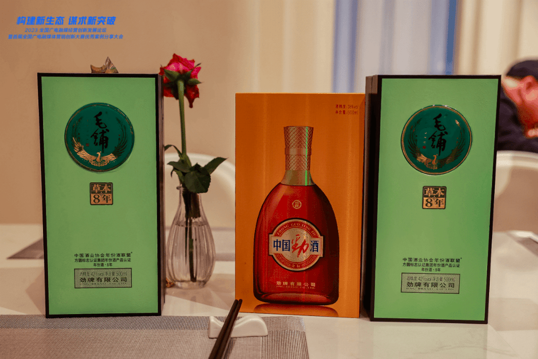 鹤鹿故乡 盐城发布旅游微电影 以鹤为由讲大爱_鹤鹿故乡 盐城发布旅游微电影 以鹤为由讲大爱_鹤鹿故乡 盐城发布旅游微电影 以鹤为由讲大爱