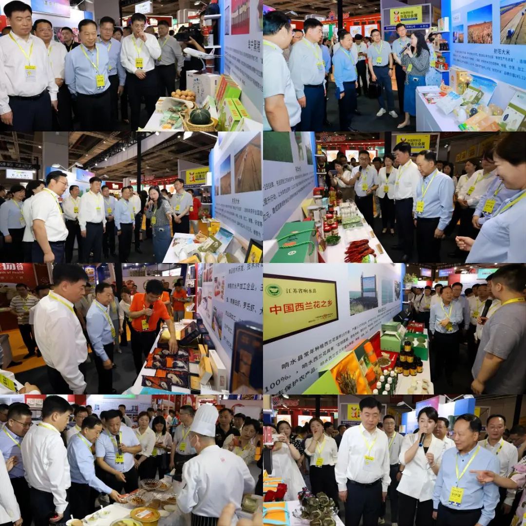 盐城市政府关于企业_盐都企业_盐城市盐都区企业