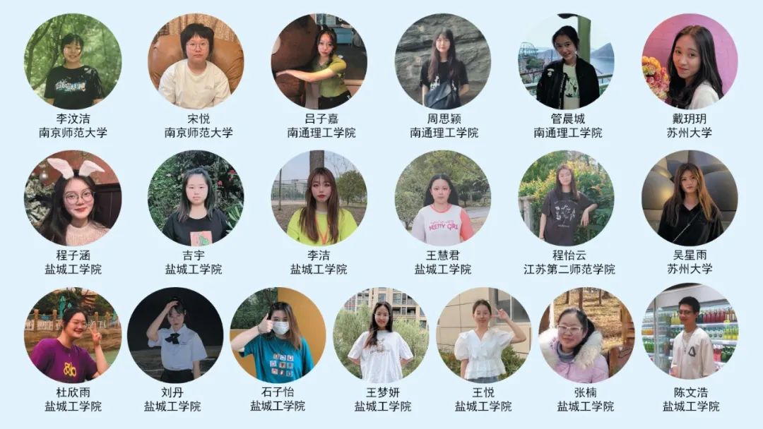 盐城机电高等职业技术学院招聘_盐城机电高等职业是不是技校_盐城机电高等职业技术学校招聘2023