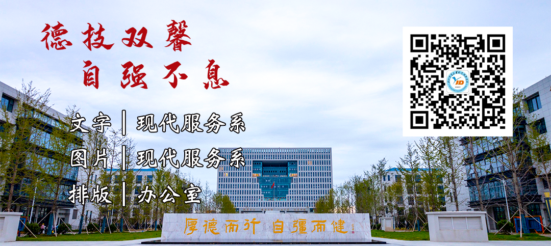 盐城机电高等职业技术学校招聘2023_盐城机电高等职业技术学院招聘_盐城机电高等职业是不是技校