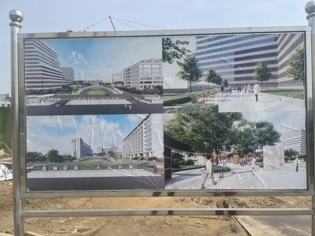 盐城城北小区二手房_盐城城北小区房价_盐城城北二手房价格