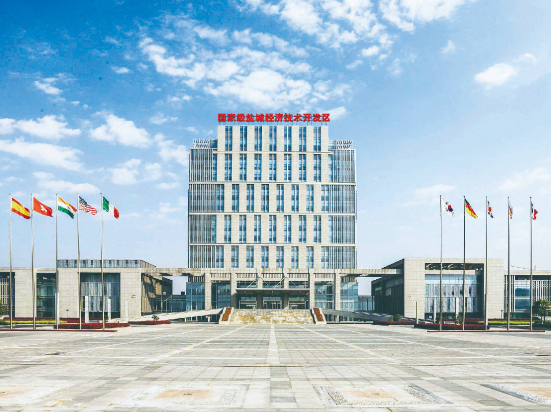 盐城全域旅游_盐城旅游业发展_盐城旅游总体规划