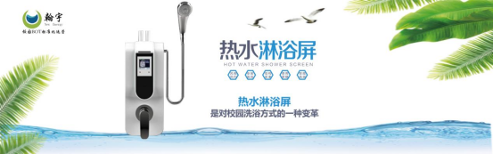 盐城生活供水设备招标_盐城市供水条例_盐城市供水保障中心