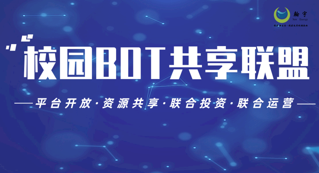 盐城市供水保障中心_盐城生活供水设备招标_盐城市供水条例