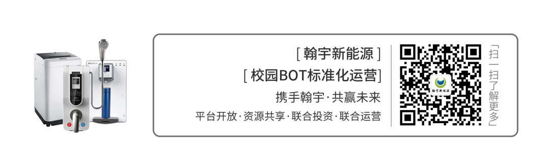 盐城市供水保障中心_盐城生活供水设备招标_盐城市供水条例