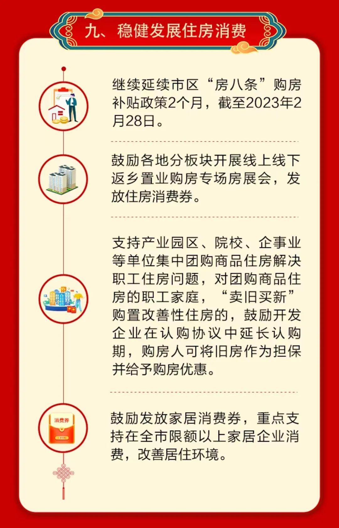 盐城旅游团购网_盐城旅游官网_盐城跟团游