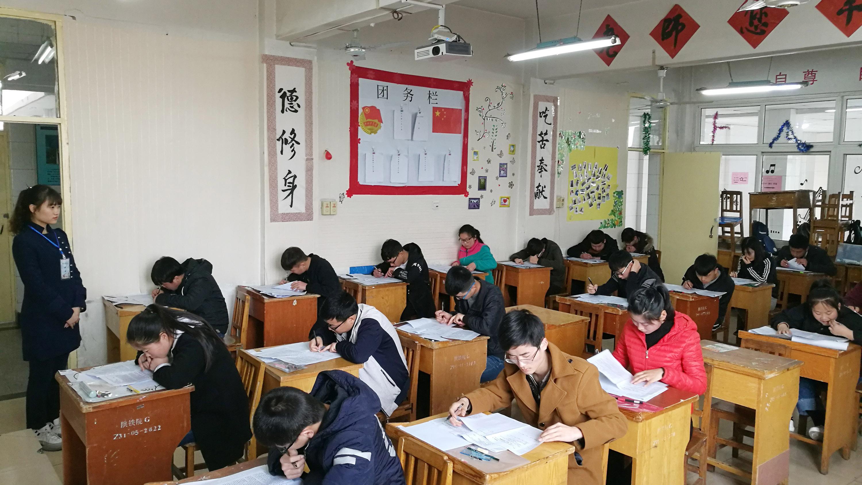 盐城师范学校招聘信息_盐城高等师范学校招聘_盐城师范教师招聘