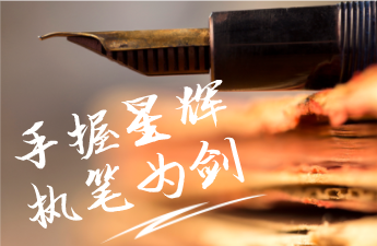 盐城中学定向线是什么意思_盐城中学2023招生计划定向指标生政策_2020盐城中学定向指标生