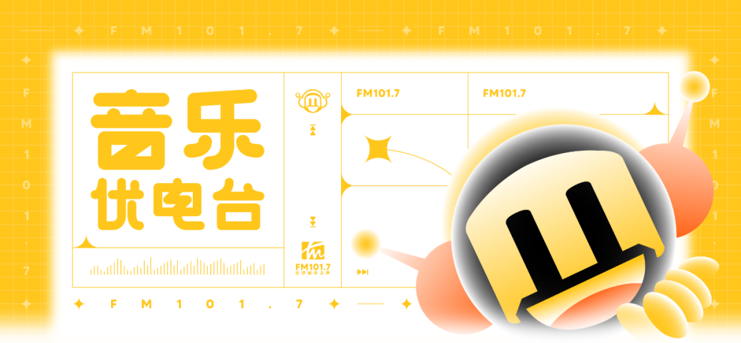 今年春季旅游市场或告别传统意义上的“赏味期”