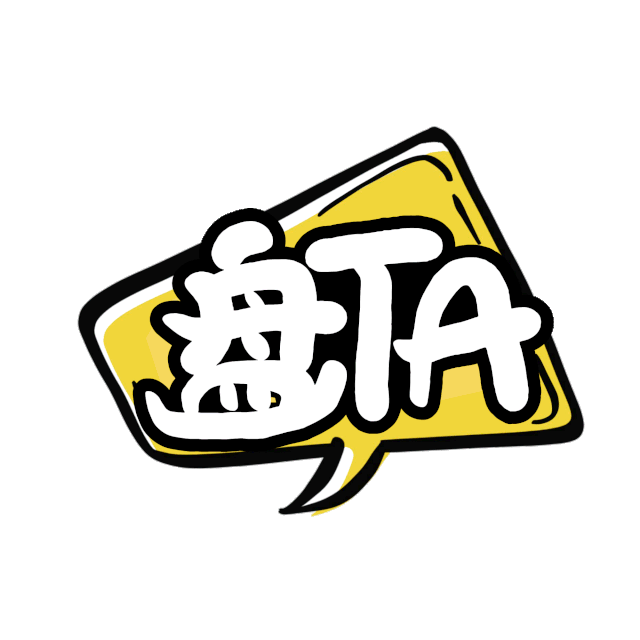 盐城欧洲风情街美食_盐城欧式风情街_盐城欧洲风情街美食推荐