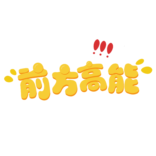 盐城欧洲风情街美食_盐城欧式风情街_盐城欧洲风情街美食推荐