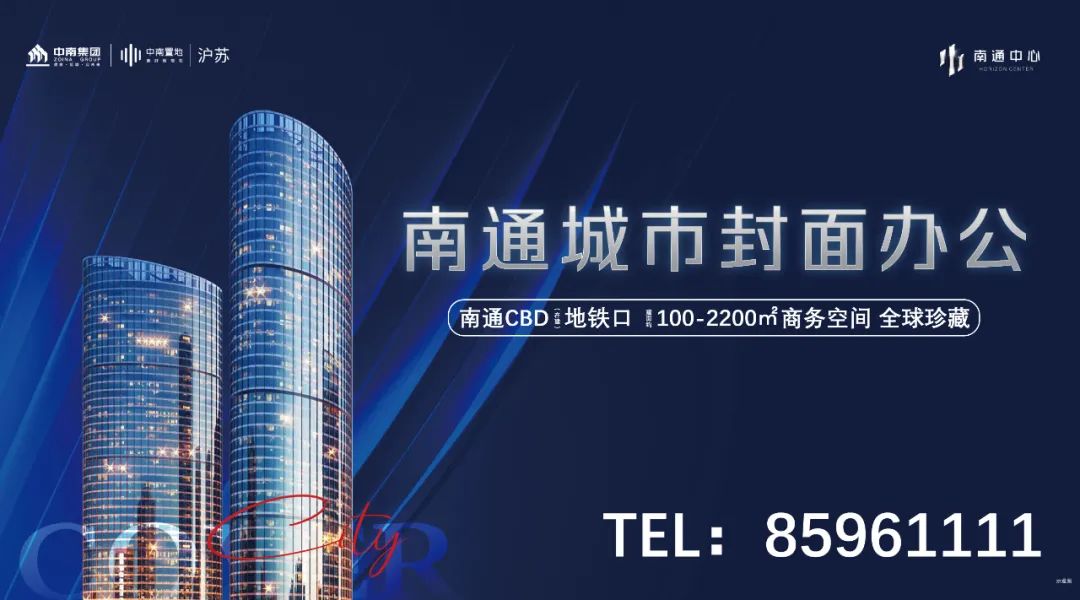 今年春季旅游市场有望迎来“赏味期”错峰旅游人气目的地