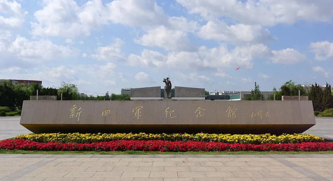 预定盐城酒店旅游多少钱_盐城酒店推荐_盐城旅游酒店预定