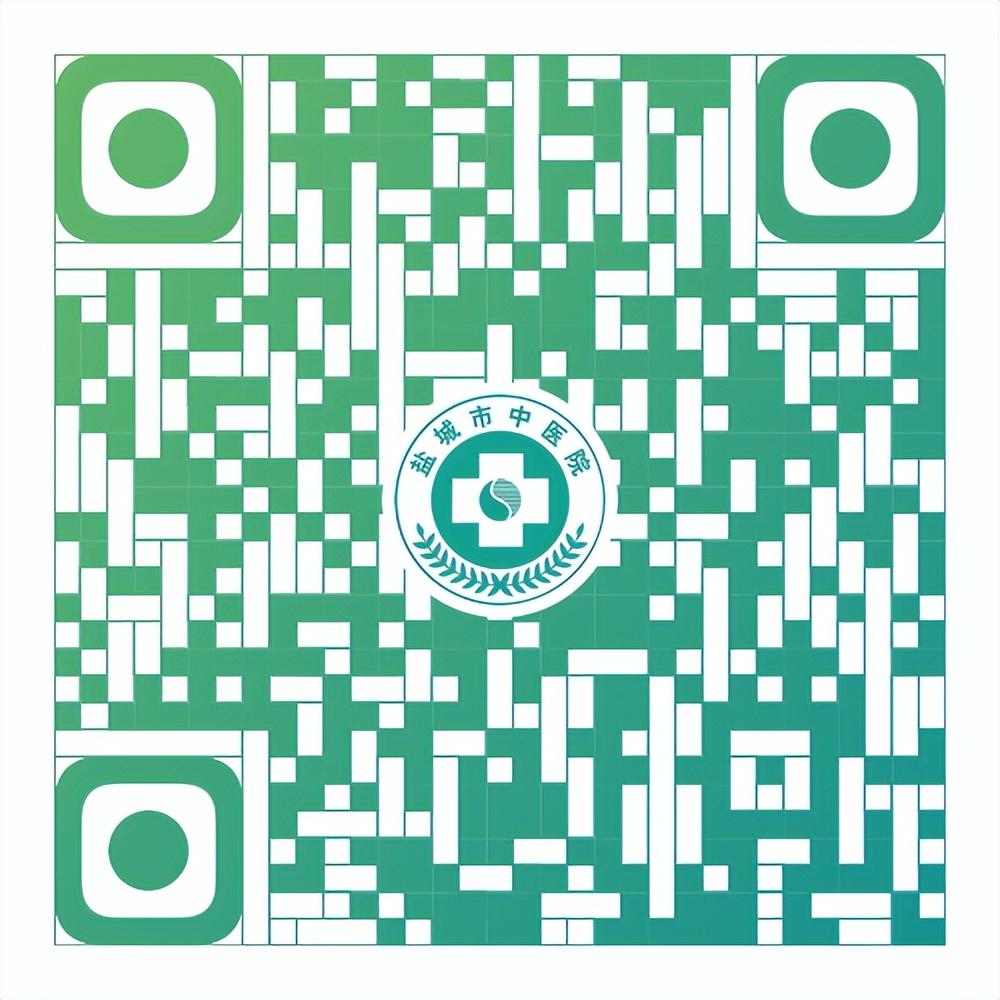 盐城市卫生健康委直属事业单位招聘专业技术人员简章