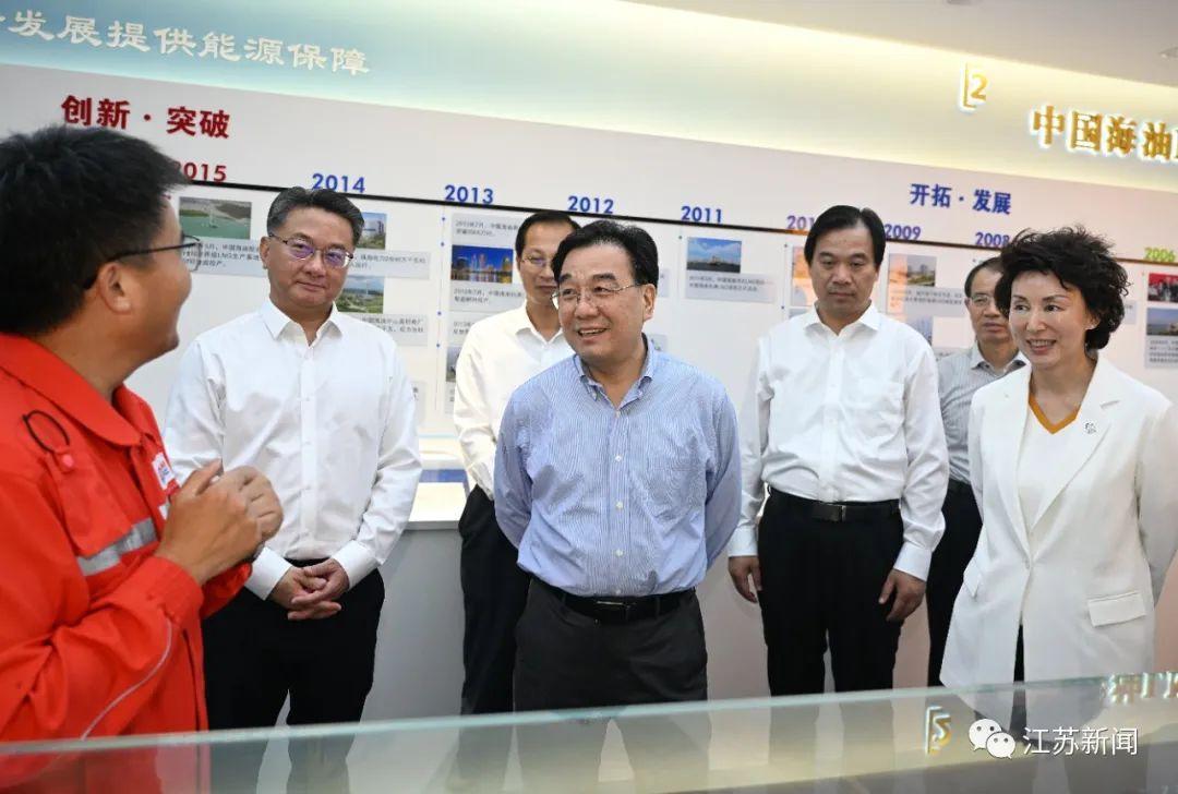 盐城旅游总体规划_盐城旅游发展_盐城全域旅游