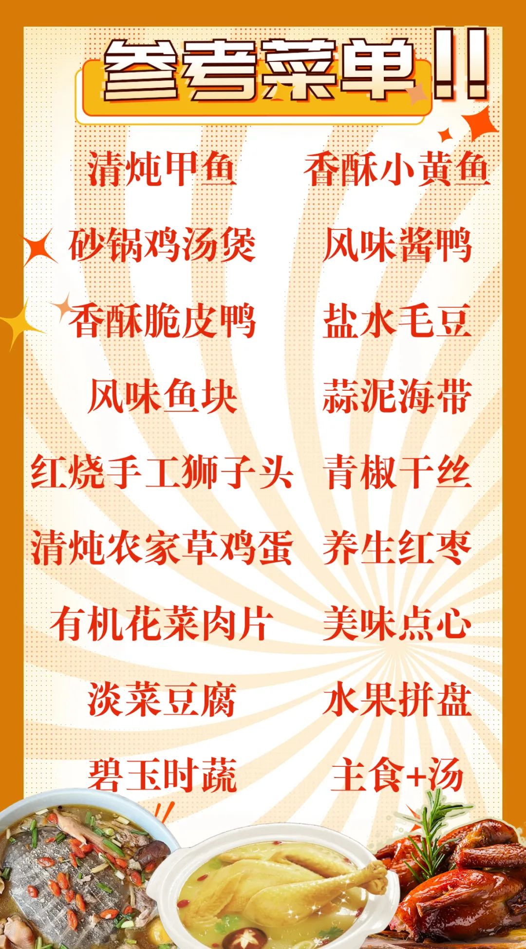 预定盐城酒店旅游多少钱_盐城旅游酒店预定_预定盐城酒店旅游的软件