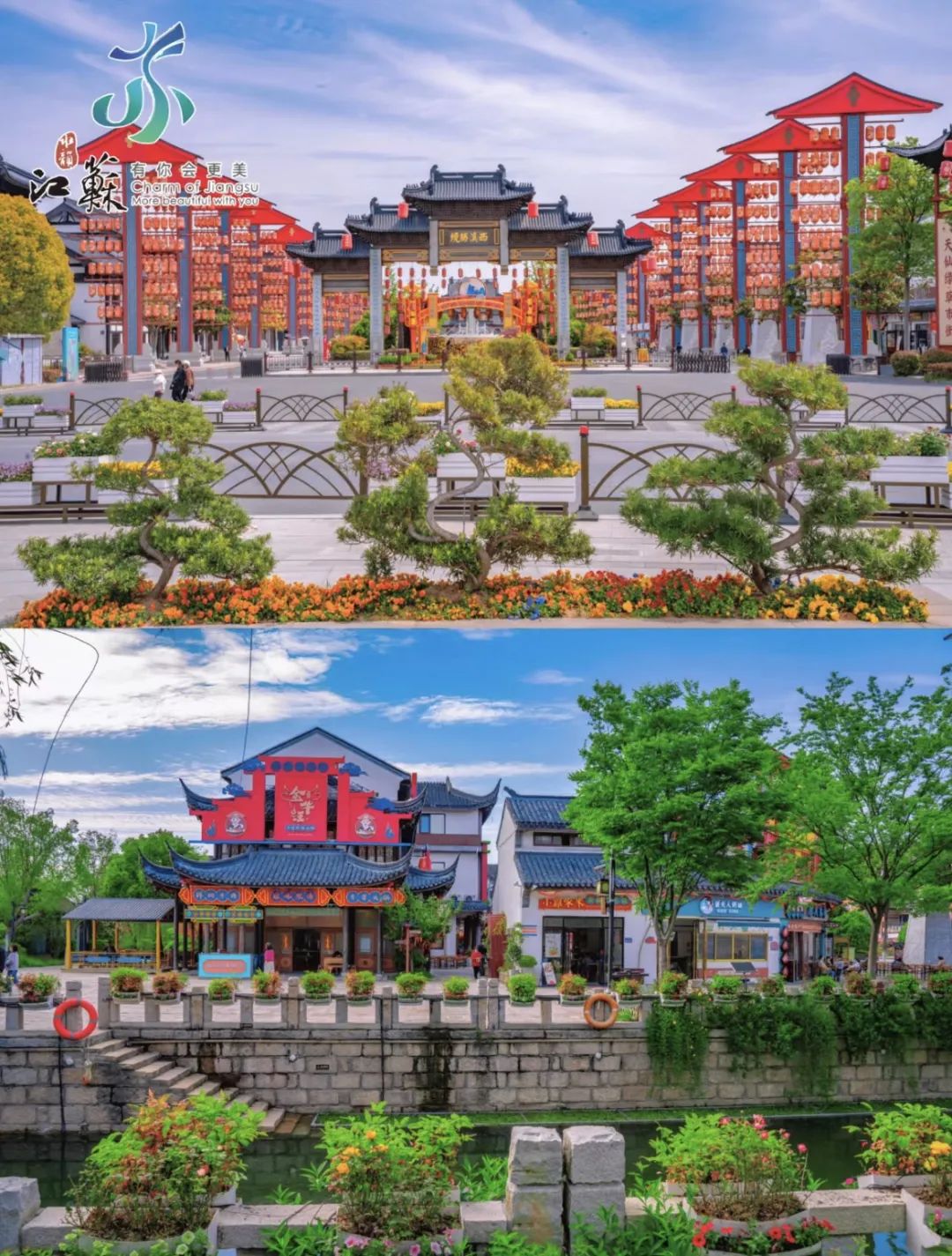 盐城旅游酒店预定_预定盐城酒店旅游多少钱_预定盐城酒店旅游的软件