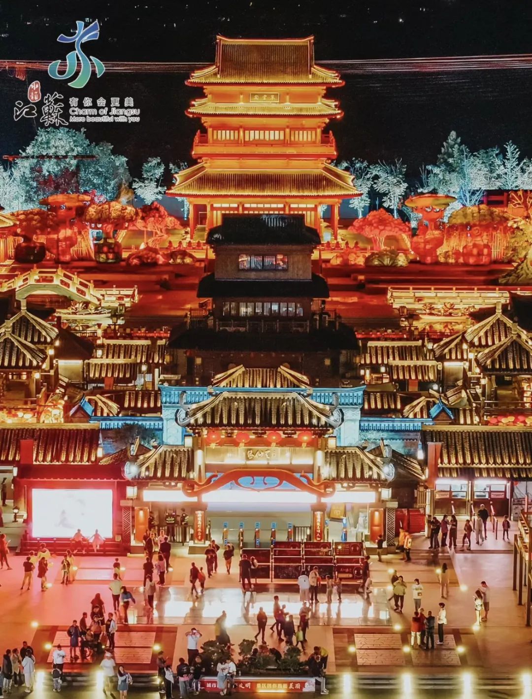 预定盐城酒店旅游多少钱_盐城旅游酒店预定_预定盐城酒店旅游的软件