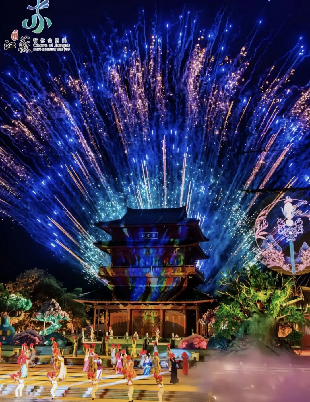 盐城旅游酒店预定_预定盐城酒店旅游的软件_预定盐城酒店旅游多少钱