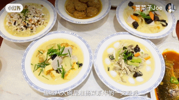 盐城 美食_盐城美食介绍_盐城美食一条街