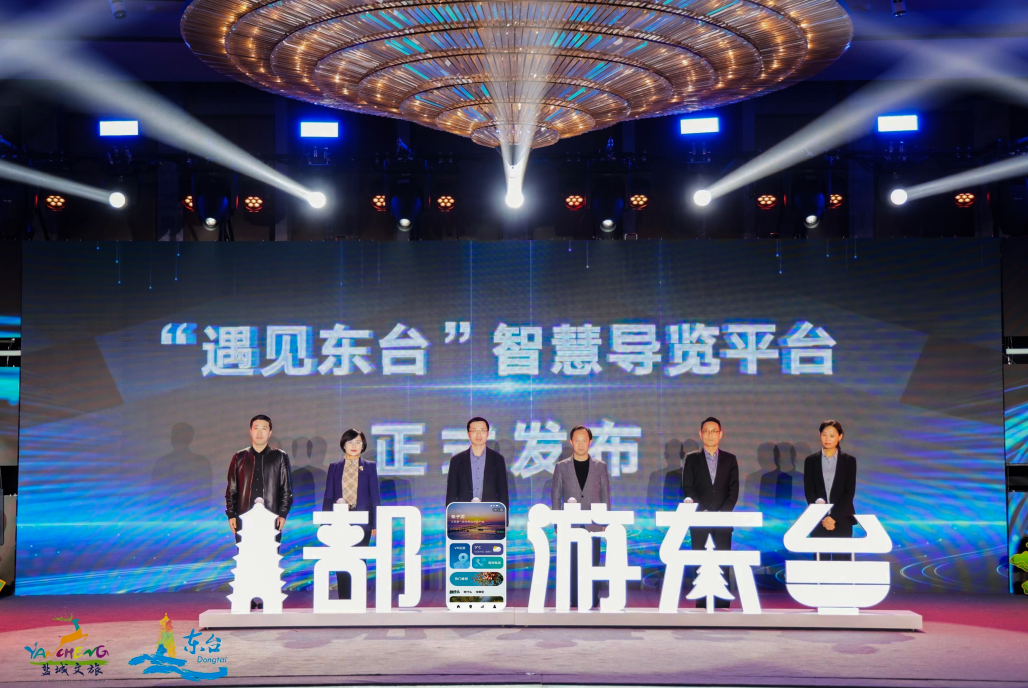 盐城东台旅游_盐城旅游东台路线_江苏盐城东台景区