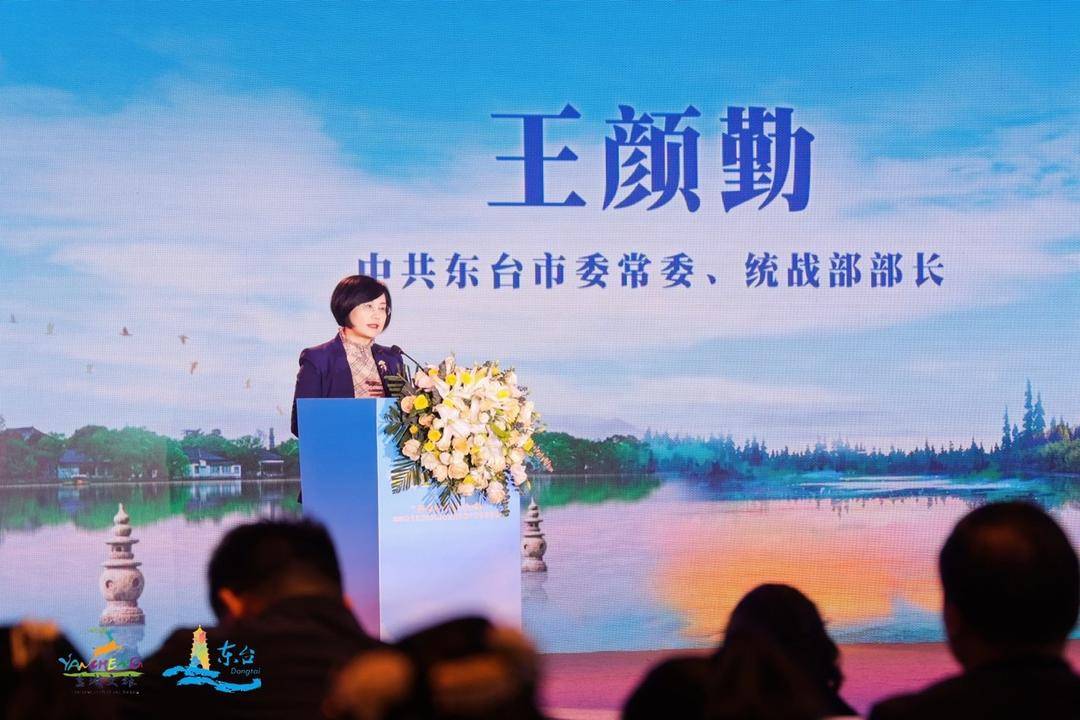 盐城东台旅游_盐城旅游东台路线_江苏盐城东台景区