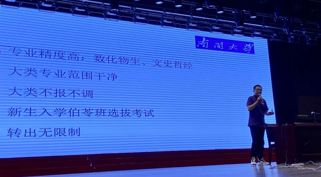 盐城高等师范学校招聘_盐城高等师范专科学校招聘_盐城师范学校招聘信息