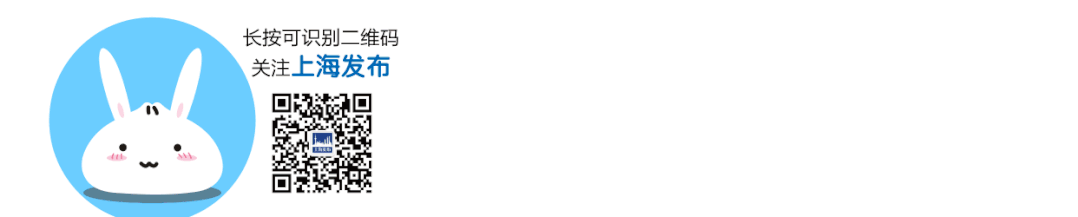 30个长三角高铁旅游小城精彩亮相，快来看看有你家乡没？