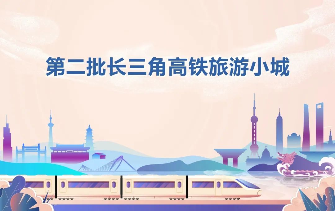 盐城普陀山旅游_盐城去普陀山_盐城普陀旅游山庄在哪里