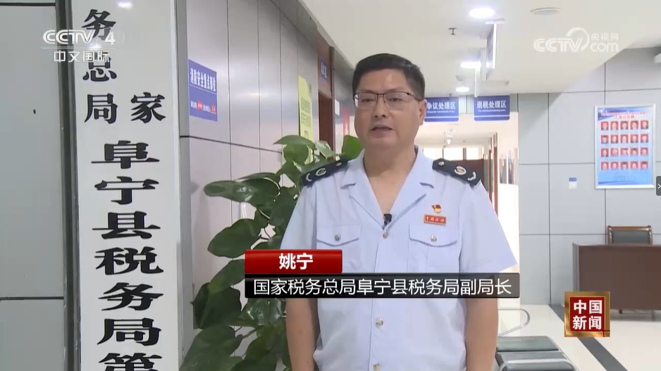 盐城知名企业_盐城好的企业_盐城的好企业