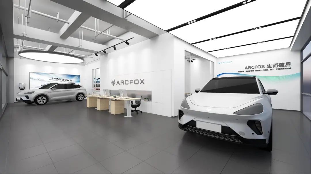 盐城能源汽车新厂地址_盐城新能源汽车厂_盐城新能源汽车