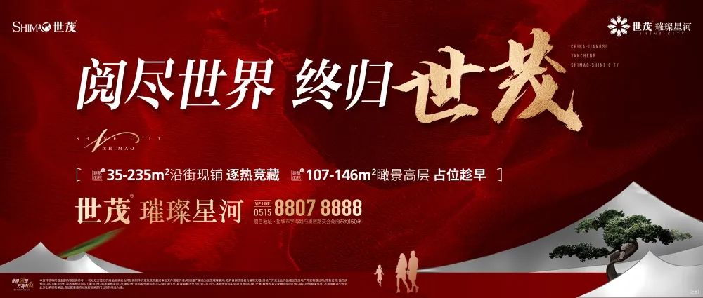 盐城机电高等职业是不是技校_盐城机电高等职业技术学校招聘2023_盐城机电高职贴吧