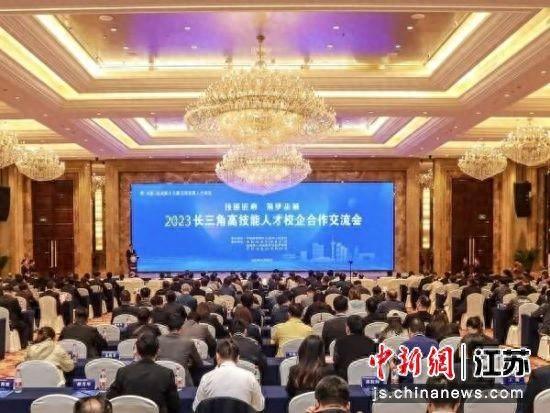 盐城第十三届沿海发展人才峰会子活动举行共商校企合作