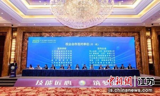 盐城技师学院2020招生简章_2023盐城交通技师学院_盐城技师学院2020招生电话