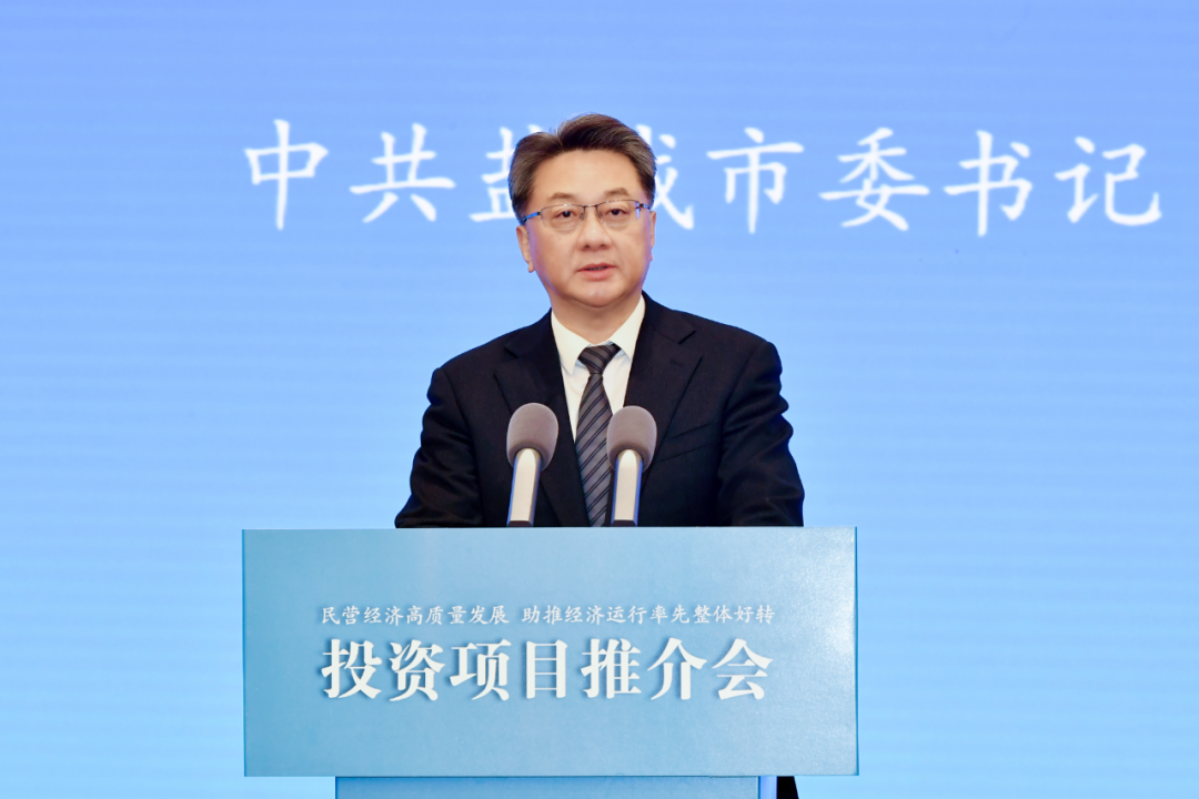 盐城好的企业_盐城知名企业_盐城十强企业